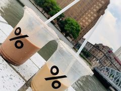 -% Arabica阿拉比卡咖啡烘焙工坊