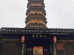 -浮梁古县衙-红塔