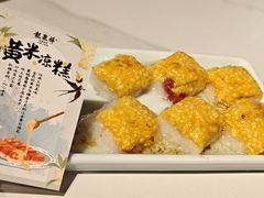 -龍聚祥烧麦馆(鼓楼店)