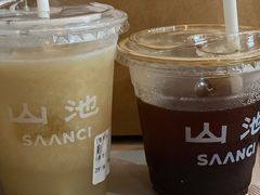 -SAANCI山池咖啡(卓悦中心店)