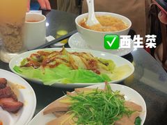 -丽的面家(多宝路店)