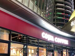 门面-COSTA COFFEE(吴江路店)