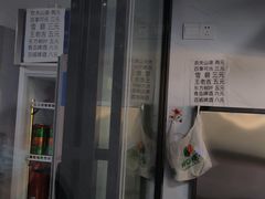 -五娭毑臭豆腐(黄兴南路店)