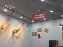 -亿牌牌东北烧烤(怀特店)