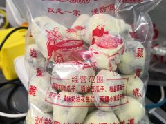 -刘艳明炒货(小心桥店)