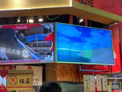 -阿甘锅盔(合生汇购物中心店)