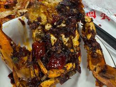 重庆香辣蟹-辣螃铠盆盆蟹大排档(海昌店)