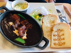 红酒烩牛肉配记忆面包-藤子·F·不二雄博物馆