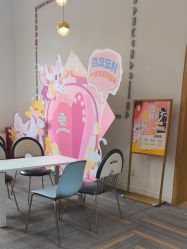 点击看大图 -奈尔宝·儿童乐园·亲子餐厅(星河湾店)