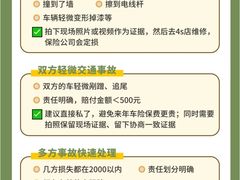 -上海天知澜律师事务所