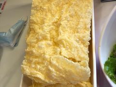 潮汕腐皮-鲜牛记潮汕牛肉火锅(双井店)