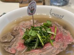 -CHILL Pho澳洲牛肉越南粉(佛山顺德万象汇店)