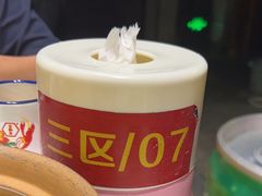 -长沙文和友(海信广场店)