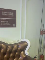 -东莞壹加壹整形美容医院