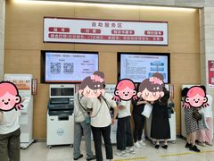 -上海交通大学医学院附属仁济医院(南院)