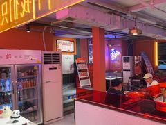 -钢管厂五区小郡肝串串香(奥克斯广场锦城万达店)