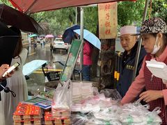-马文章胖子甑糕(洒金桥店)