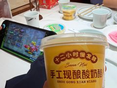 -潇湘码头·鲜湘菜(清河店)