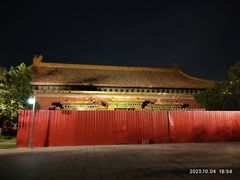 -北京市劳动人民文化宫(太庙)