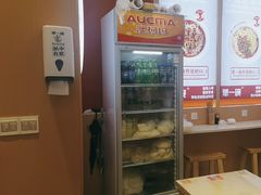 -犟一碗双椒鸡面(得意世界店)