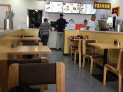 大堂-晋味坊手工刀削面农家菜(霍营店)
