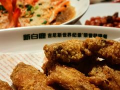 -新白鹿餐厅(城西银泰城店)