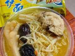 华丰面-威邵鸡煲(西华路总店)