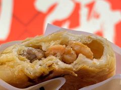 -吉品合酥脆烤饼(嘉里城店)