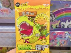 -晨光文具(天客隆大厦大商超市店)