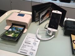 -顺电·脉(浦东嘉里城店)