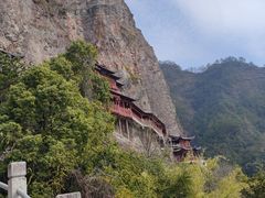 -大慈岩风景区