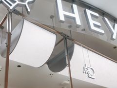 -喜茶(上海五角场万达店)