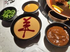 秘制羊肉料-京韵胡同·酱香羊蝎子火锅涮肉(长寿路店)
