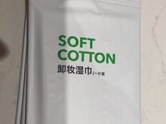 -海马体照相馆(北京apm店)