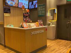 -吉野家(次渠大街店)