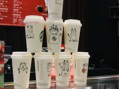 -星巴克(成都太古里二店)