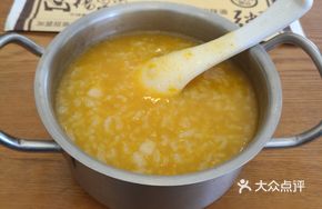 Water Chestnut Yam Pumpkin Porridge