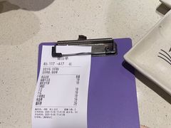 -猫爪爪原切自助烤肉(观音桥阳光世纪店)