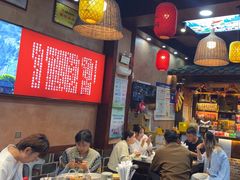 -富正毅三下锅连锁(三店)