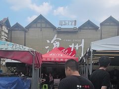 -0317火锅鸡·清真(正达店)