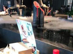 -将太无二·蓝鳍放题·北美寿司(领展购物广场中关村店)