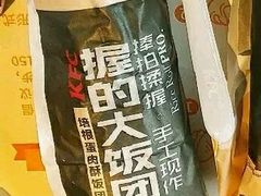 -肯德基(转塘世纪联华店)