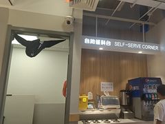-吉野家(凯旋购物广场店)