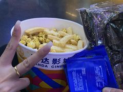 -万达影城(开福万达广场IMAX店)