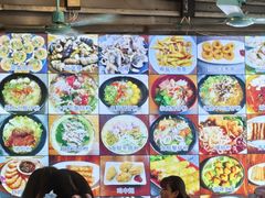 -周记蟹仔粉(侨港风情街店)