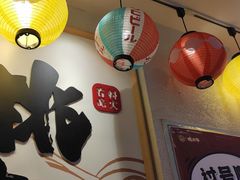 大堂-桃太郎创作料理(大坪店)