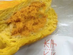 南瓜芝士-木子木水日式烫面包(世界城光谷店)