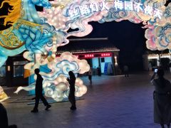 -无锡梅园公园