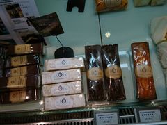 -莉莲蛋挞(大华悦沢书店)