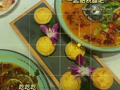 -胡桃里音乐酒馆(下沙店)